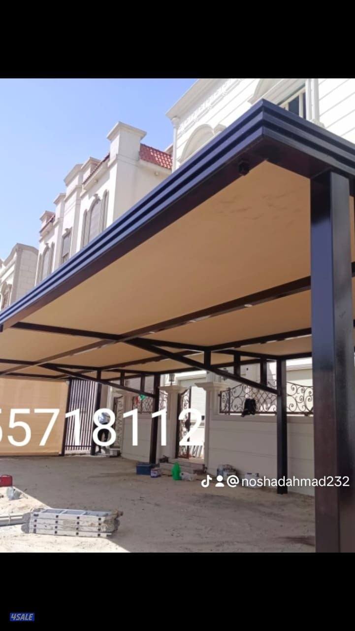 إعلان عن رنج روفر 2022  8 سلندر الغانم HSE P530