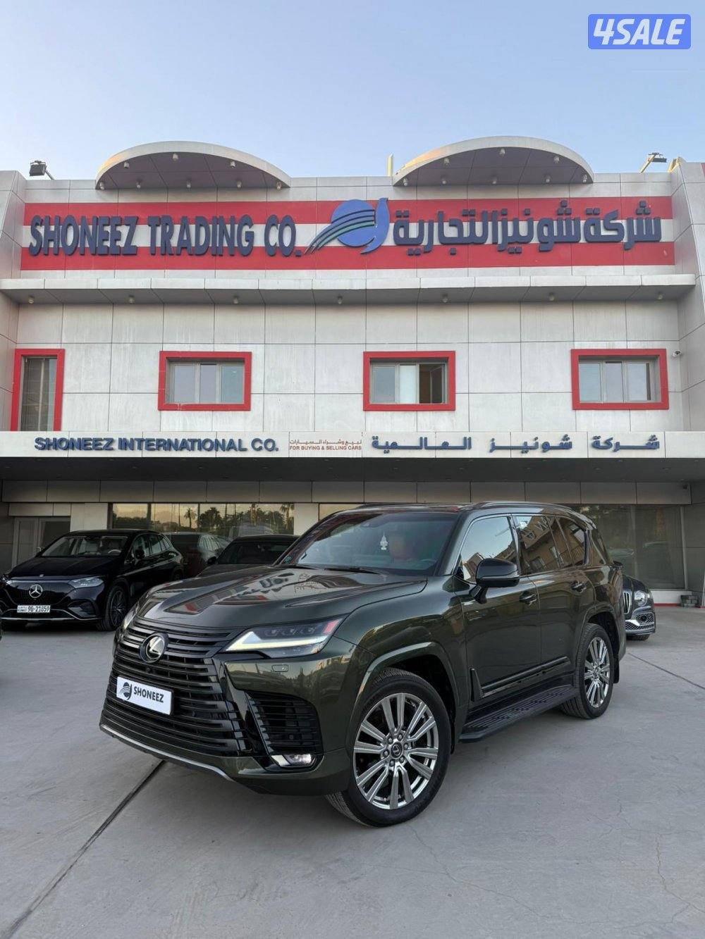 إعلان عن توصيل الخفجي فان عائلي كبير