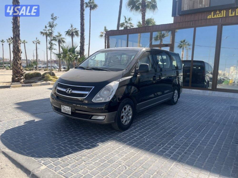 إعلان عن اصباغ أبو ملك يابلاش أقل الأسعار