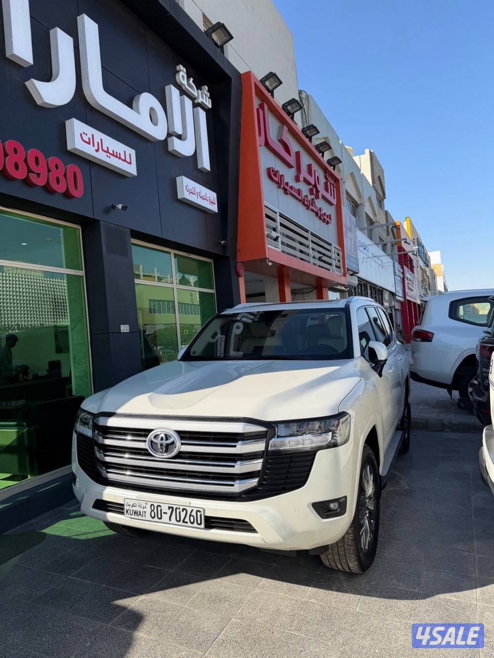 إعلان عن م ع نجار ابواب شرشيب و إقفال وابواب عازل وابواب حفر وتركيب وجبس بورد