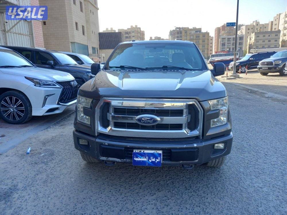 إعلان عن استعداد تام لحفلات المشويات والشاورما والصاج والسى فوود والكريب والبرج