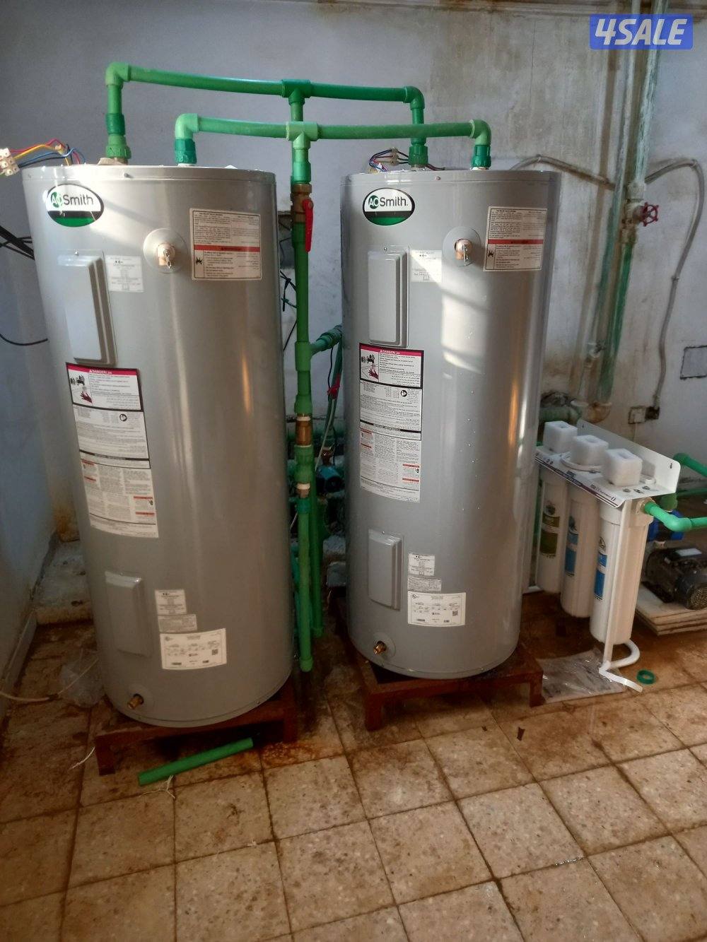 إعلان عن حساب كود موبايل