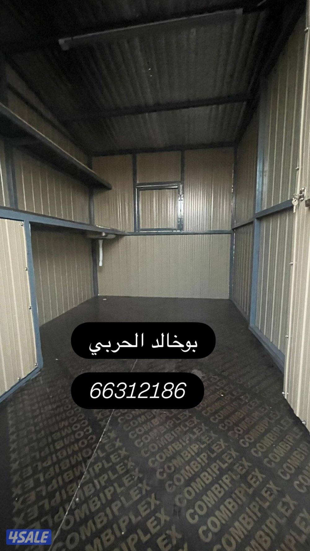 إعلان عن تركيب كاميرات مراقبة داخلية وخارجية انتركم صوتي ومرئي ستلايت مركزي شبك