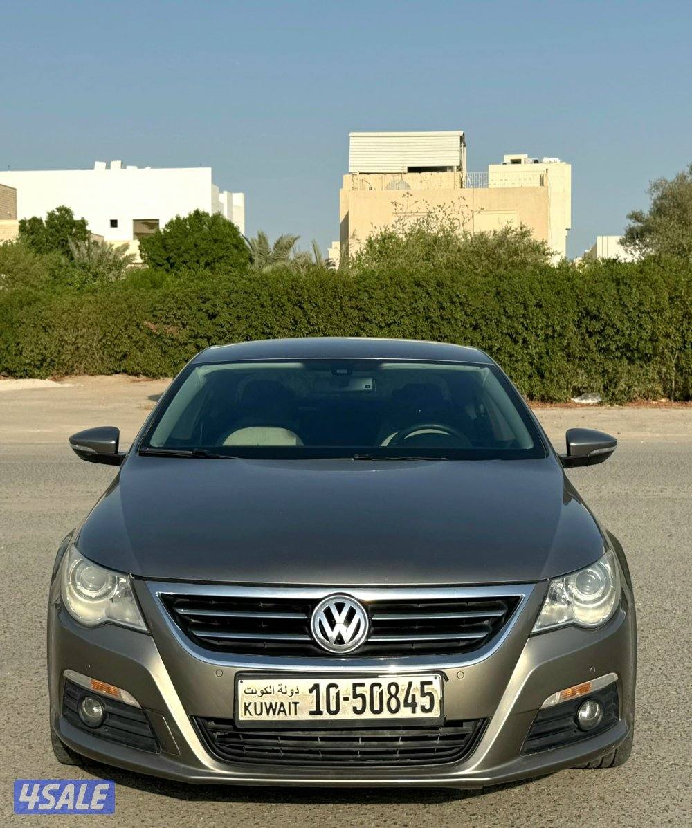 إعلان عن بورش كاريرا