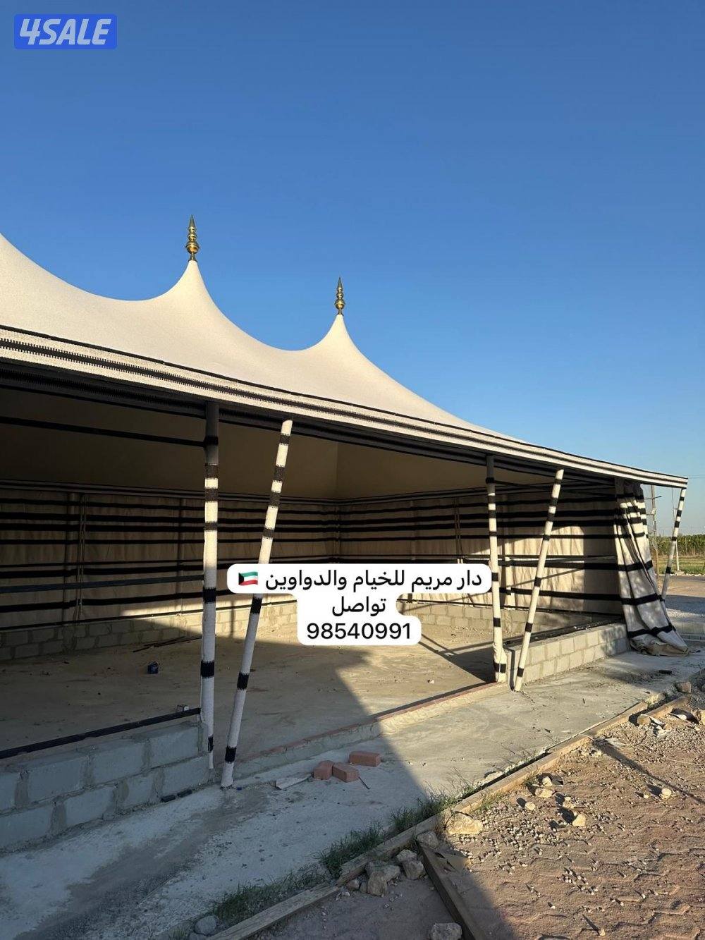 إعلان عن ♦️للبيع كراسي خشب ملكية صناعة سعودية جودة ممتازة ♦️