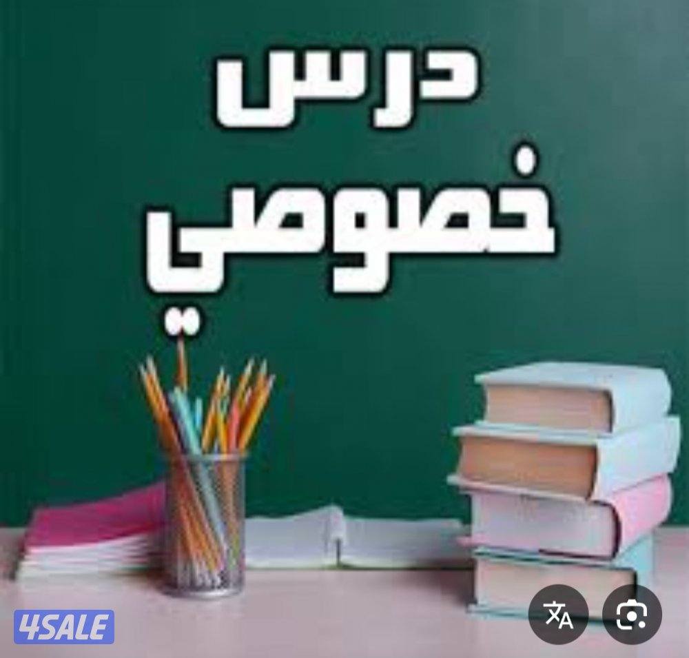 إعلان عن ابو ابراهيم. مقاولات عامه. اضافة دور. توسعة. تشطيب. ترميمات