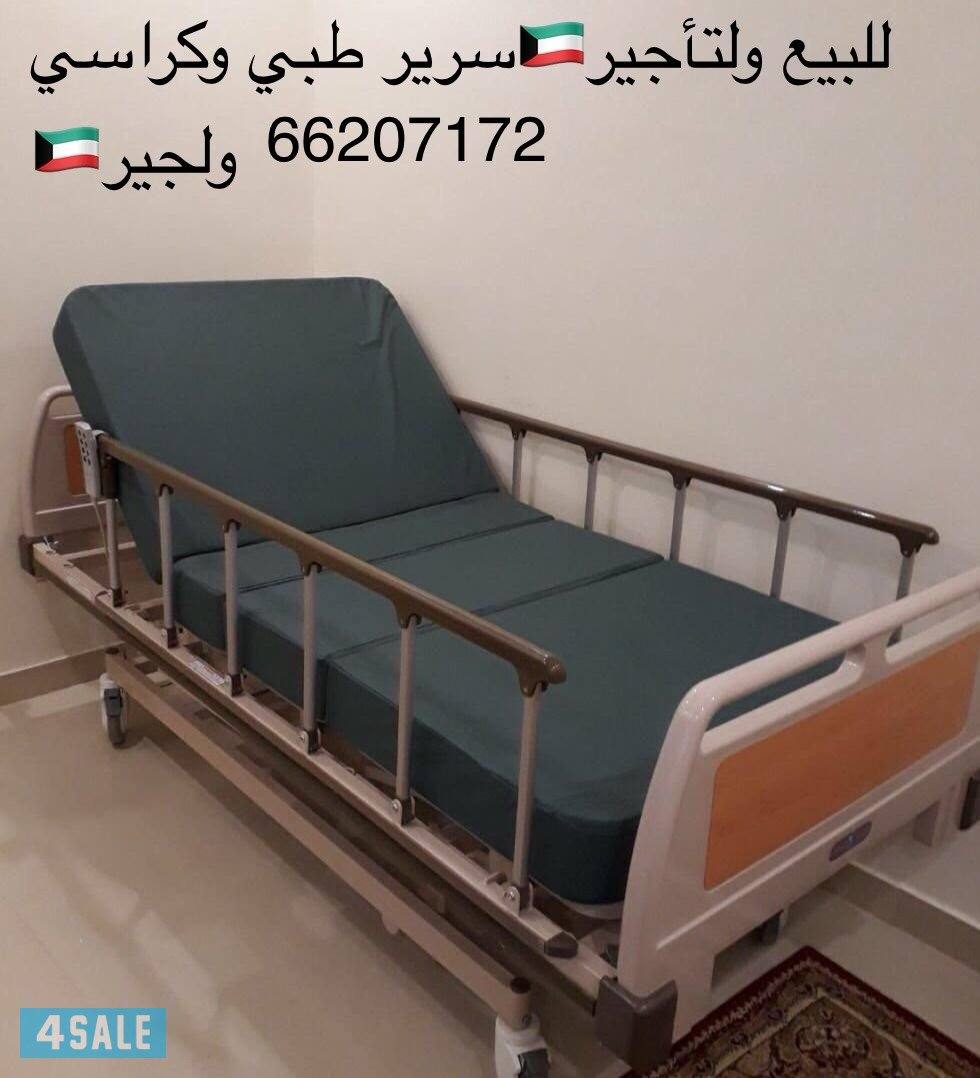 إعلان عن شقق للايجار خلو غرفة وصالة ومطبخ وحمام تشطيب سوبر لوكس