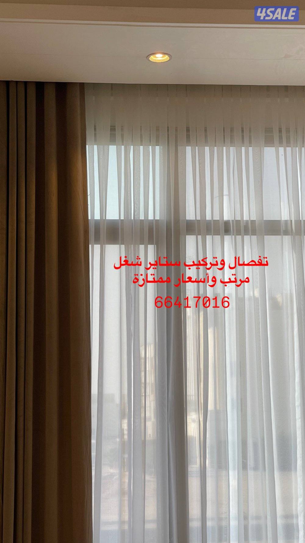 إعلان عن للبيع باترول 2013