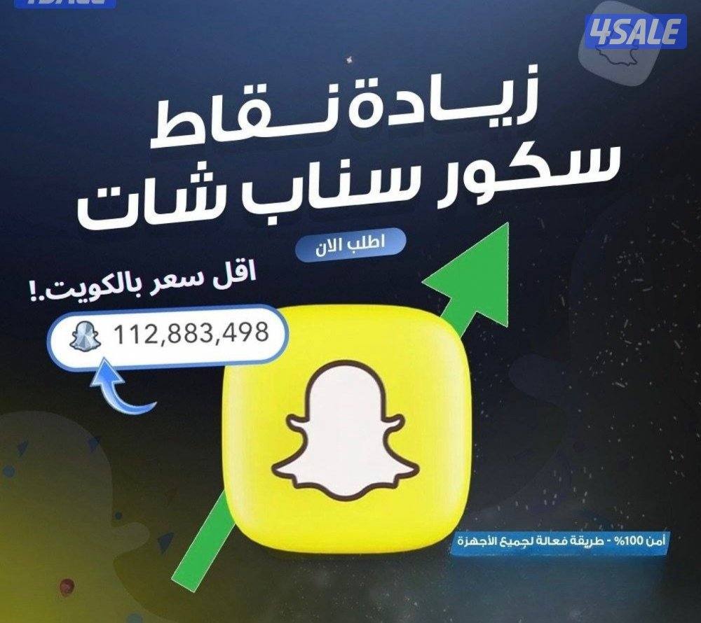 إعلان عن توريس سانج يونج KGM فخر الصناعة الكورية كاملة المواصفات