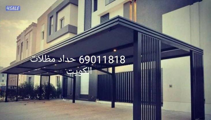 إعلان عن تنظيف فلل شقه.بيت كامل.كنابيت.مكتيب.منزال.سجاد.