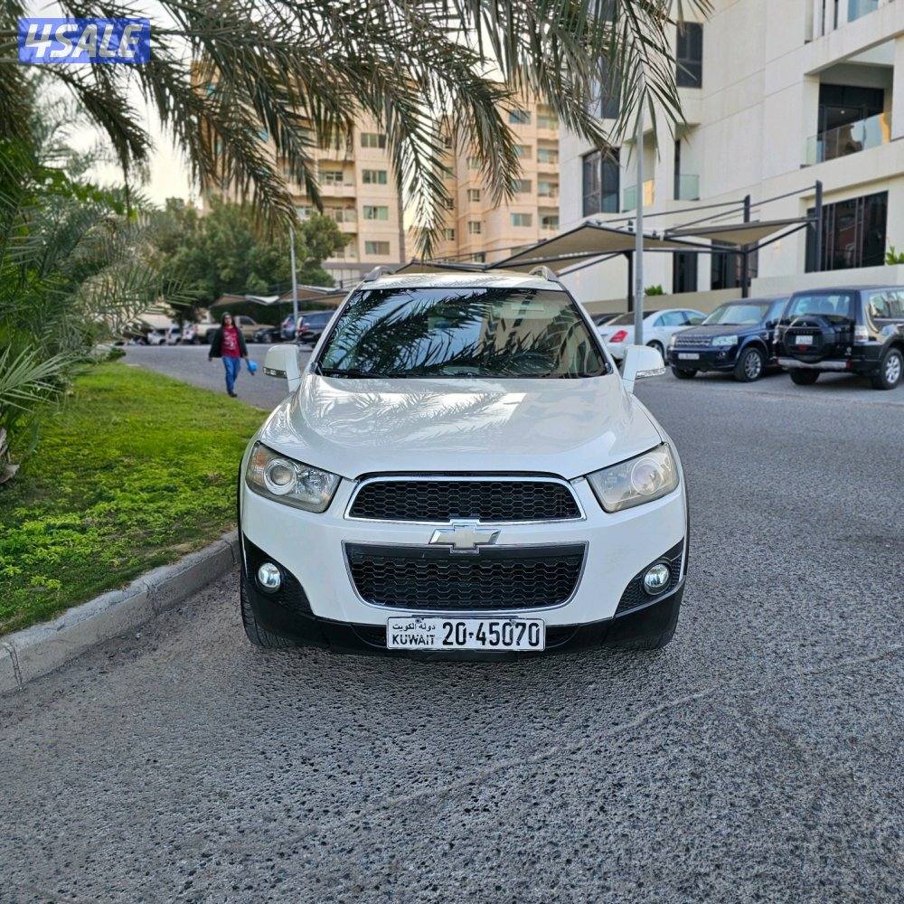 إعلان عن Superban XL  model 2019 LT