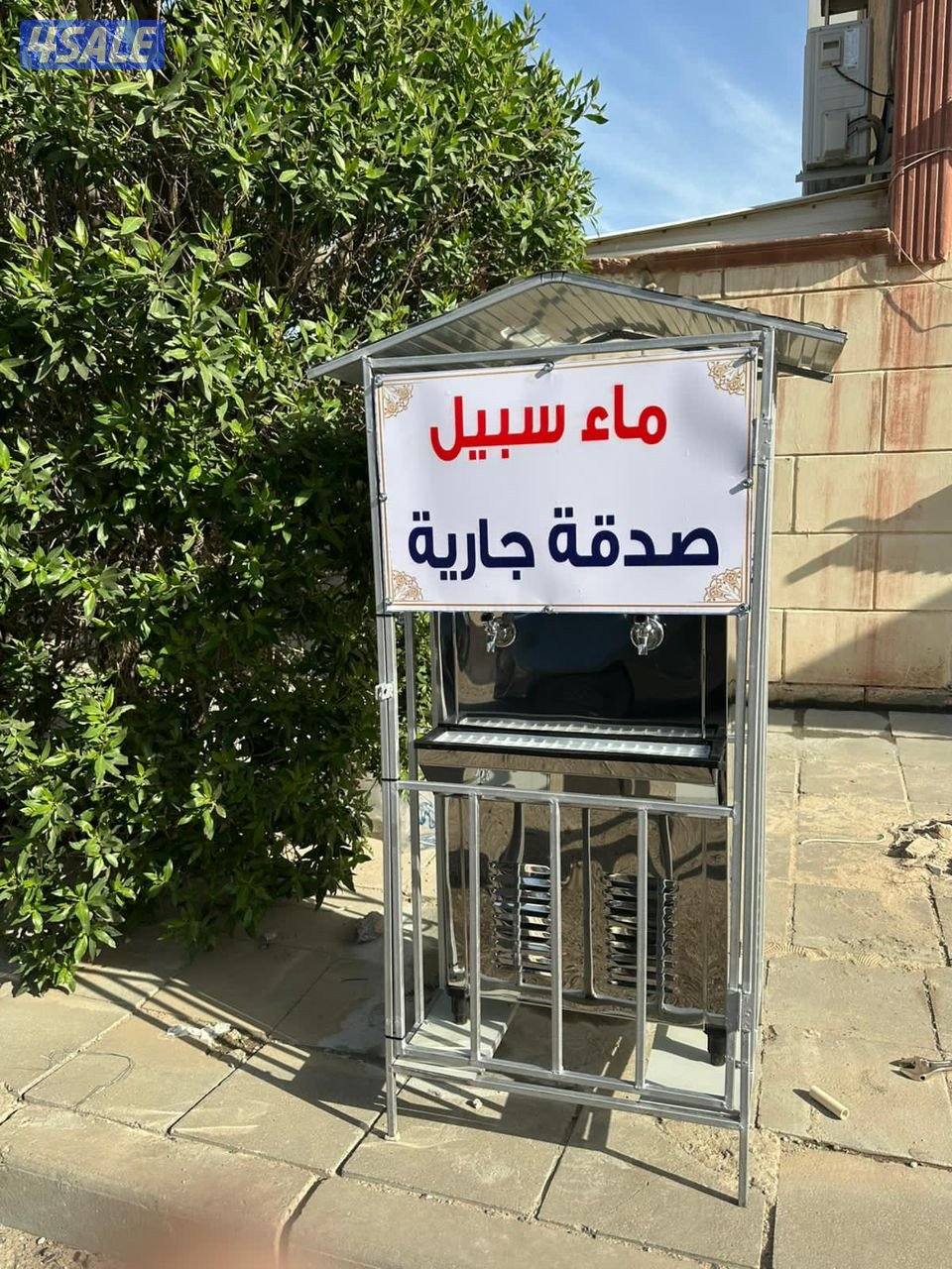 إعلان عن خيمة بلاستيكية متوفرة بجميع المقاسات