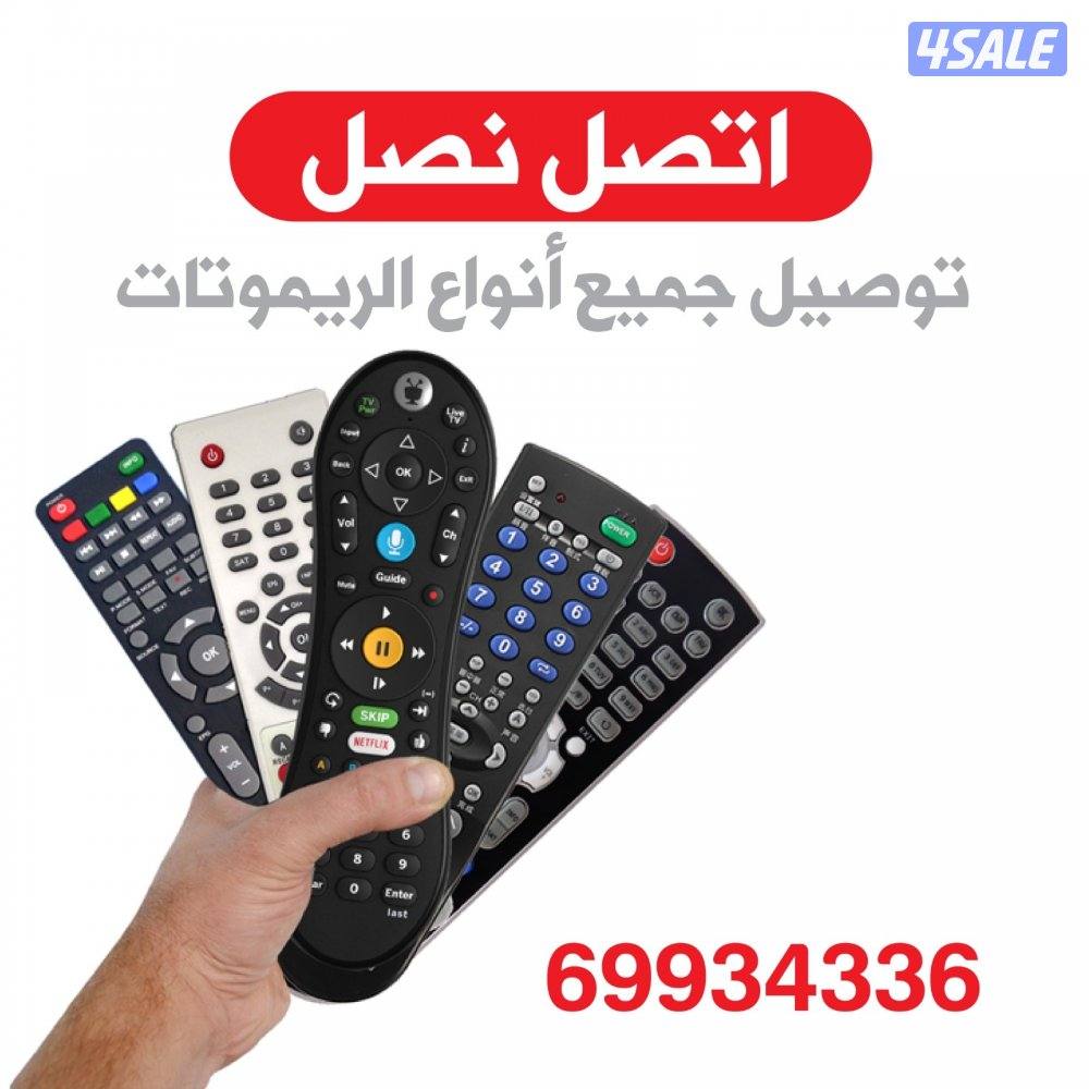 إعلان عن سماعات OpenRun Pro 2 by Shokz