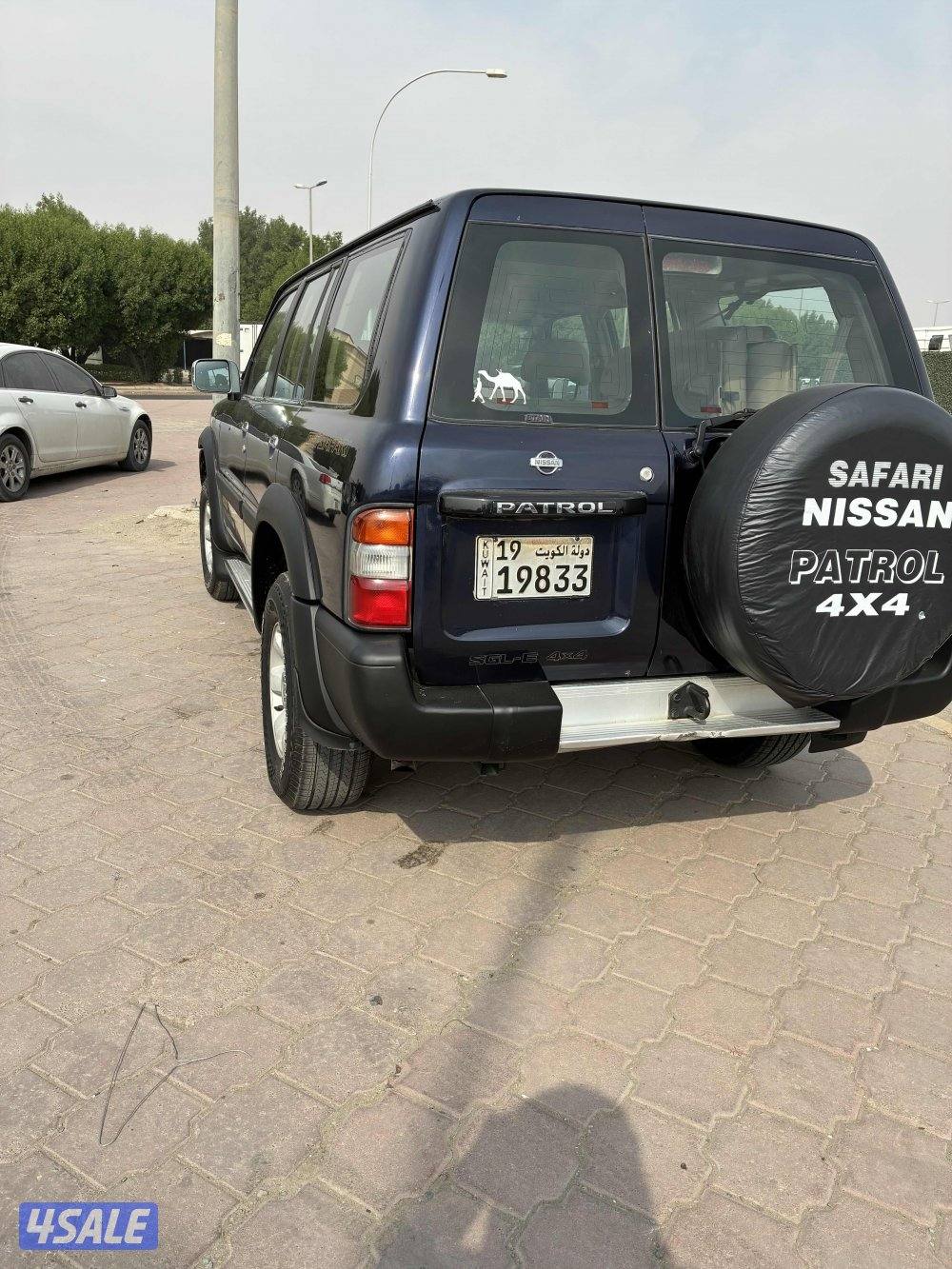 إعلان عن نتشري السكراب شراء وحدات التكيف المطابخ شاليهات غنفات ديوانيات غرف نوم