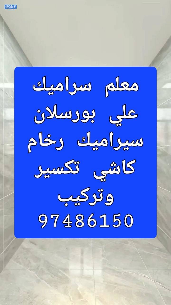 إعلان عن فيات 500 سي / موديل 2017 / امورها طيبه