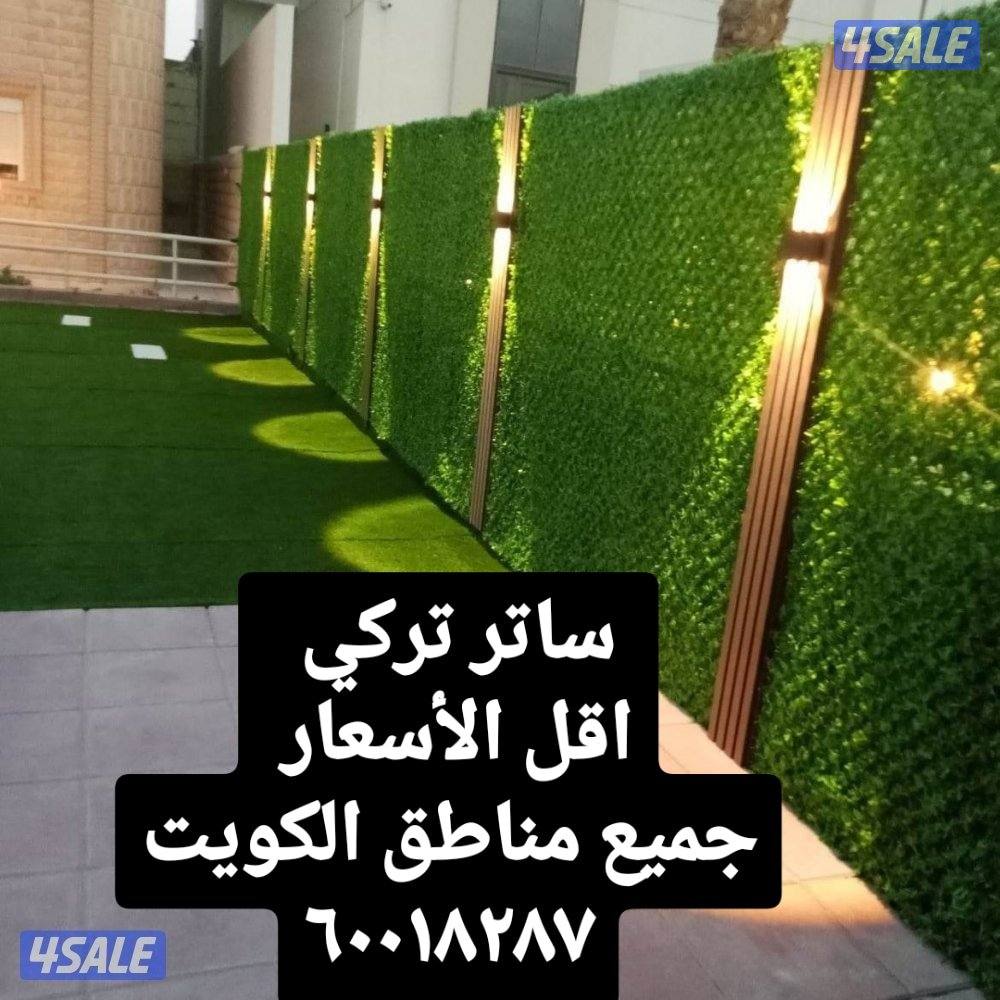 إعلان عن للبيع بي ام الفئة السادسة