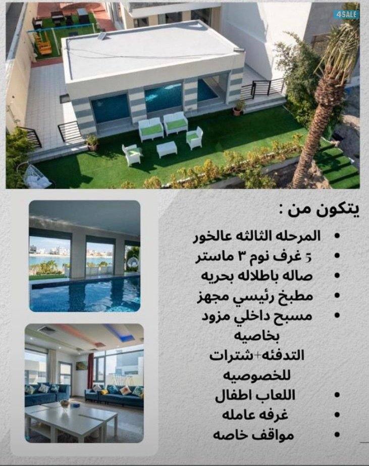 إعلان عن المنيوم باب المنيوم شتر مطبخ المنيوم
