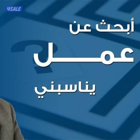 إعلان عن لكزس LS460 عداد 96 الف فقط