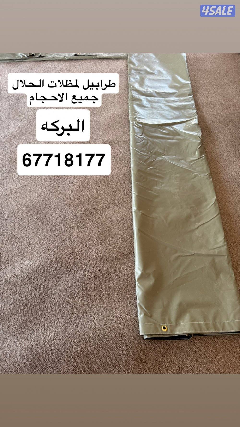 إعلان عن جراند شيروكي لاريدو 2021 .. دفع رباعي