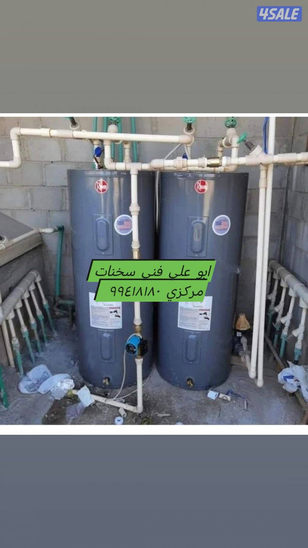 إعلان عن هايلكس 2019