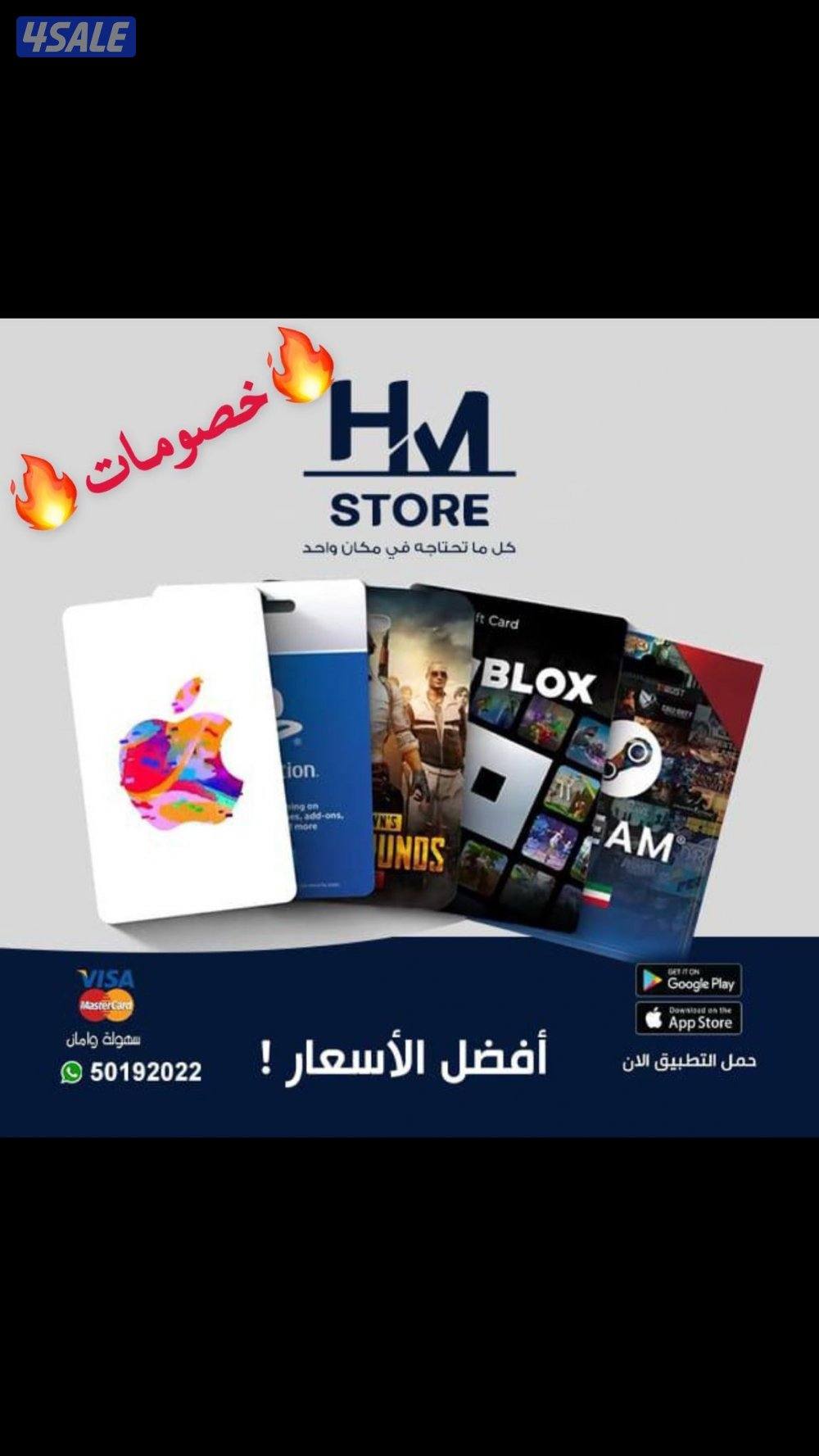 إعلان عن معلم سيراميك علي