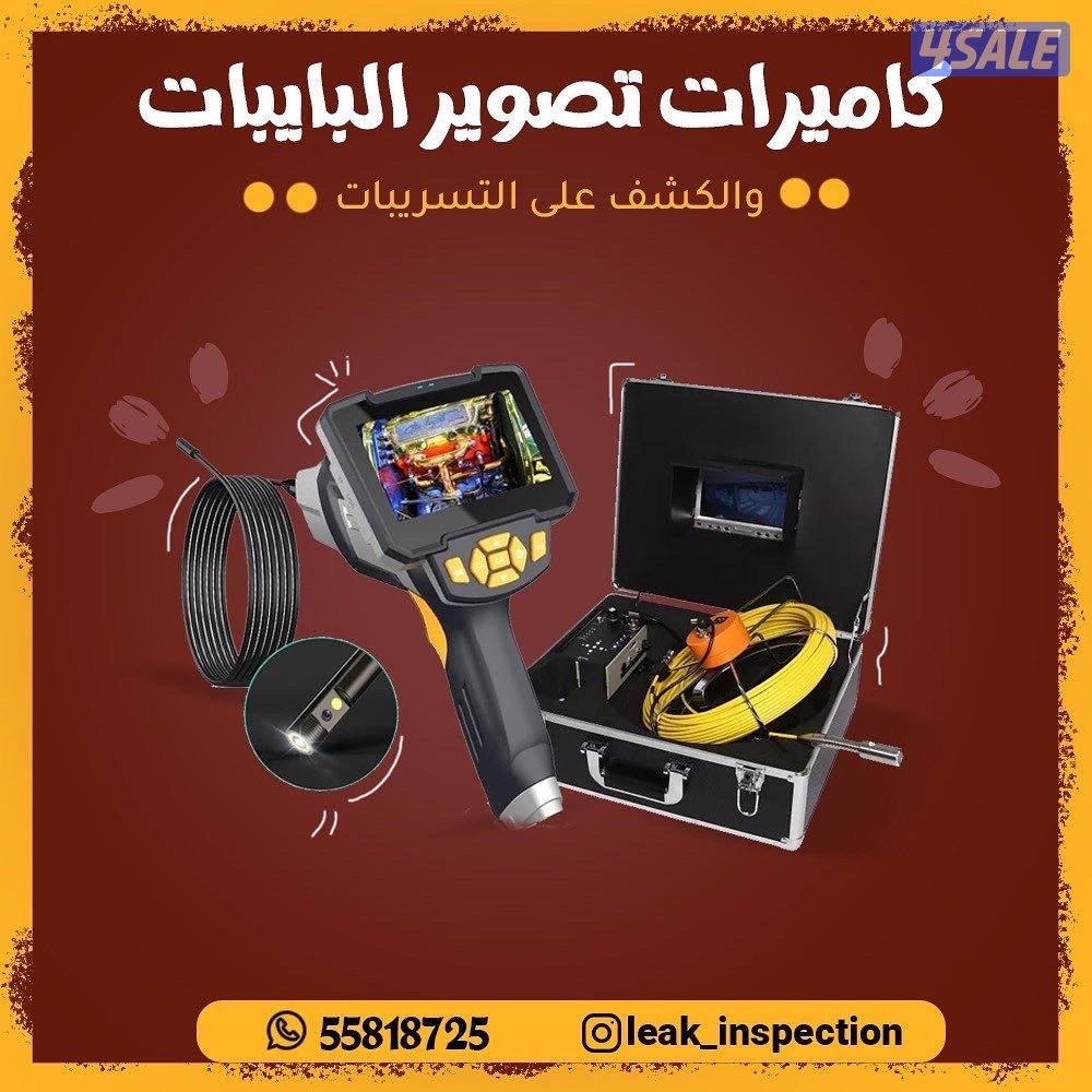 إعلان عن كمارو 2016 RS مواصفات SS