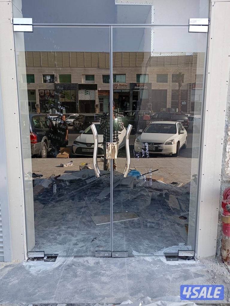 إعلان عن محمد
