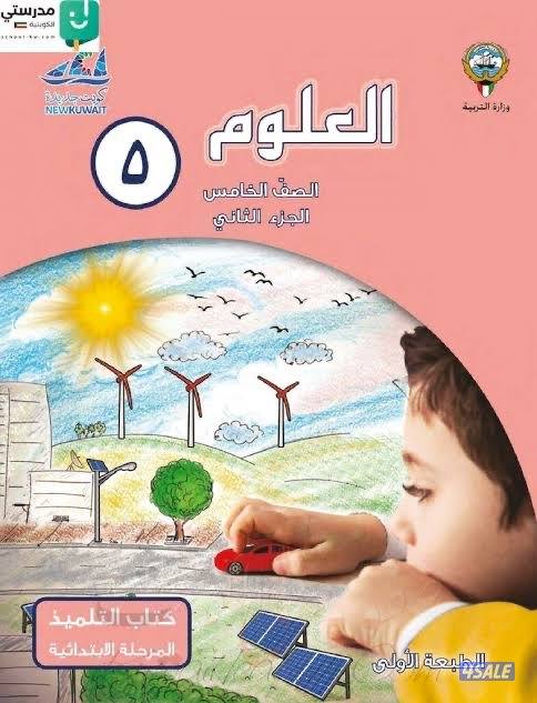 إعلان عن سماعة أبل ايربود برو 2 الجديدة شحن تايب سي كفالة 6 شهر مع الواير الاصل