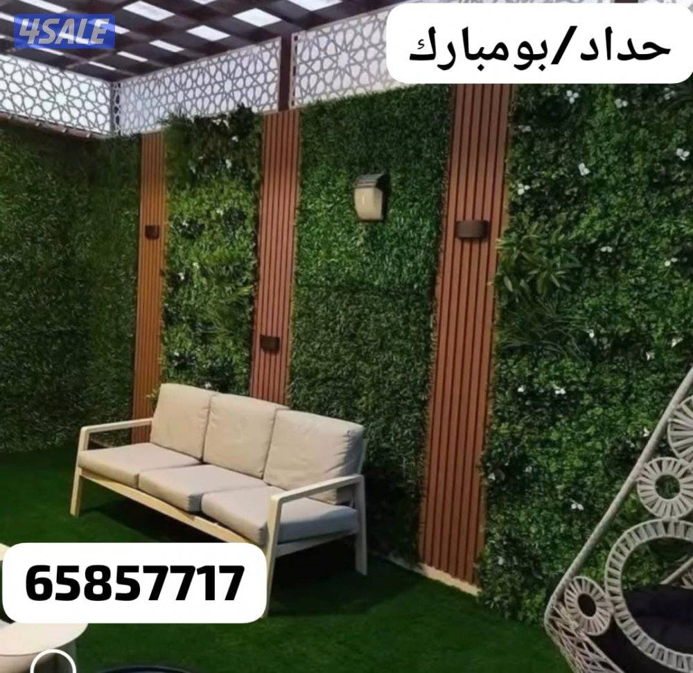 إعلان عن نقل عفش الكويت 🇰🇼 افضل الاسعار 💯 فك نقل تركيب💯 تركيب اثاث ايكيا 👍
