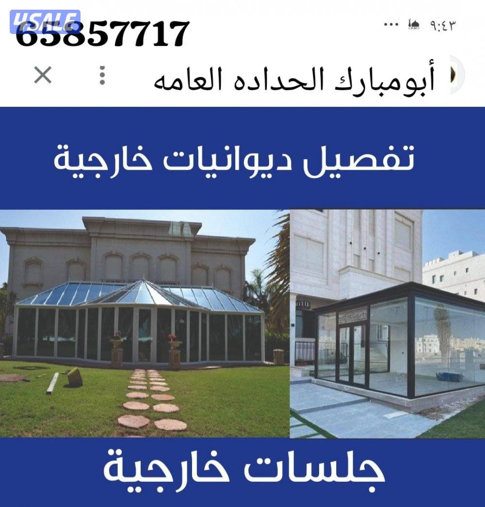 إعلان عن محمد / مشترك بحث جديد