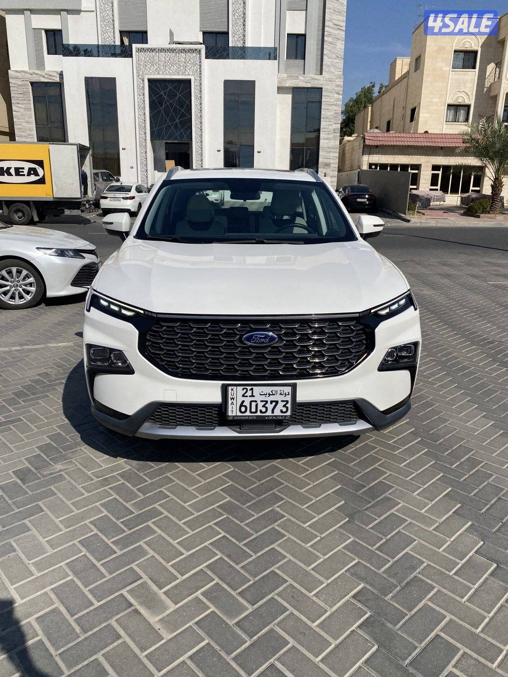 إعلان عن جميع انواع الاثاث والمفروشات سجاد وستاير وبركيه بلاستك وستاير خام
