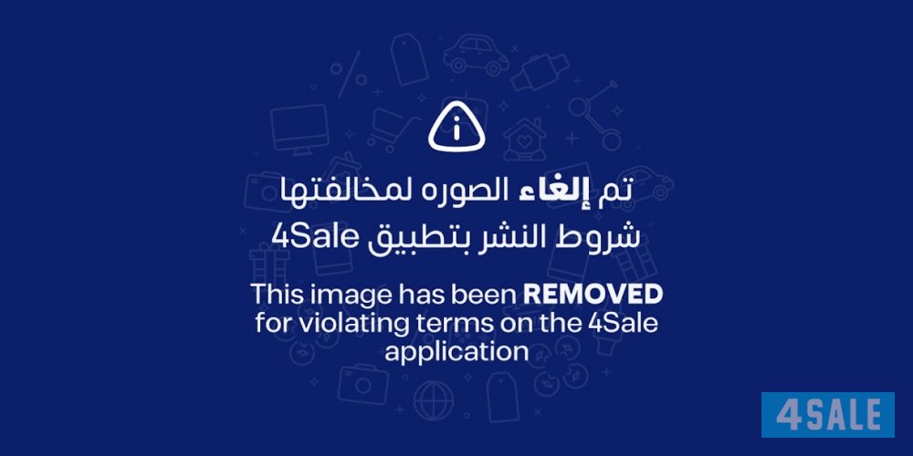 إعلان عن تنسيق الحدائق تركيب السور التركى والتيل