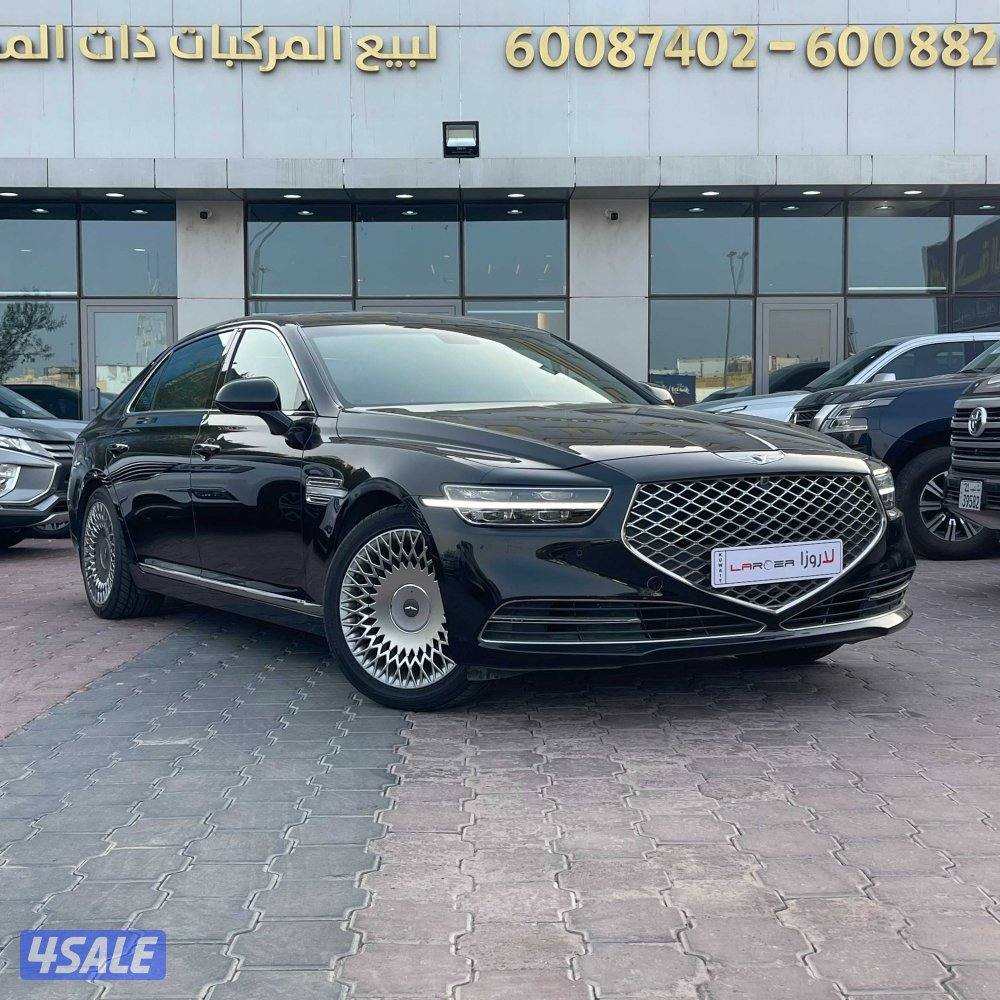 إعلان عن مزراتى جرانتريزمو