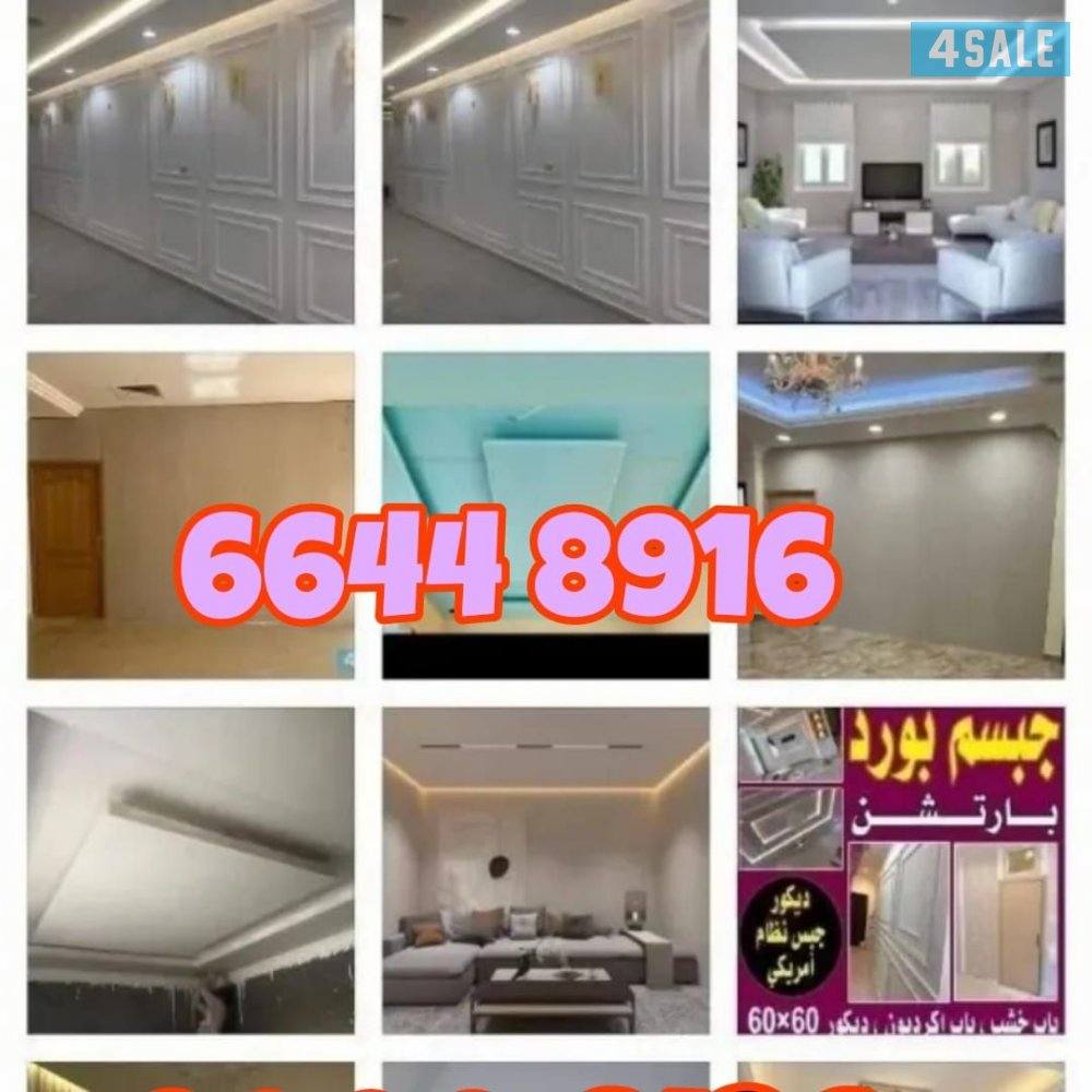 إعلان عن للبيع كامري 2013