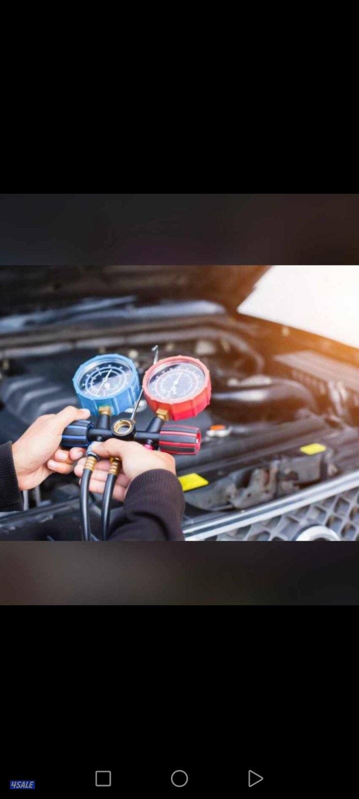إعلان عن 📍 معرض القرين الدولية 📍
