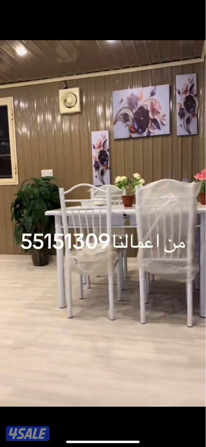 إعلان عن للبيع لاند كروزر GXR ايرو