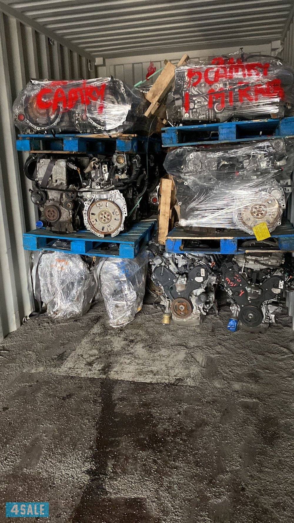 إعلان عن للبيع سيكل Husqvarna 501
