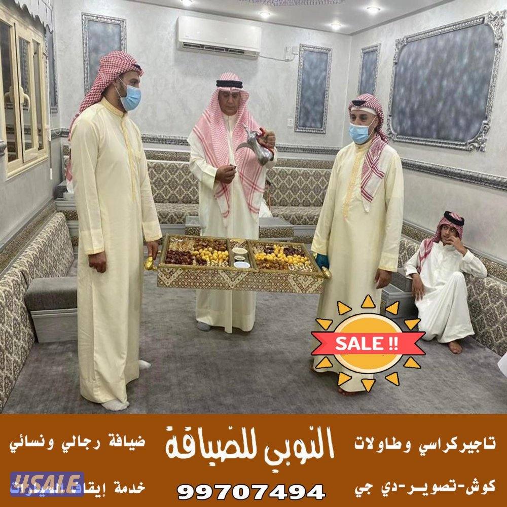 إعلان عن BMW 730 li