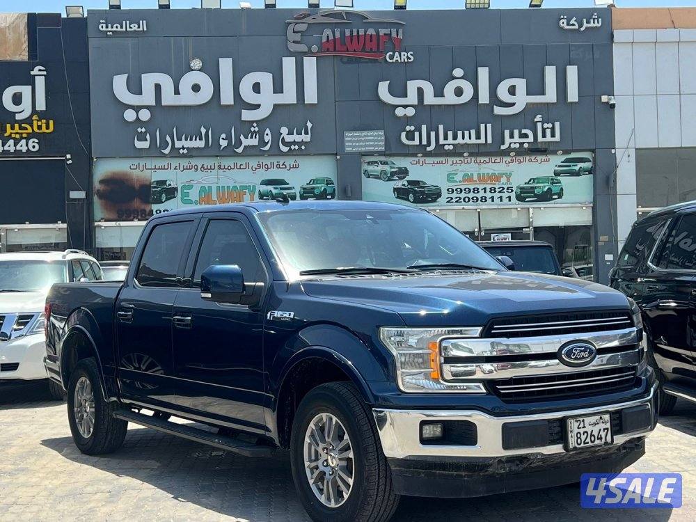 إعلان عن محمود