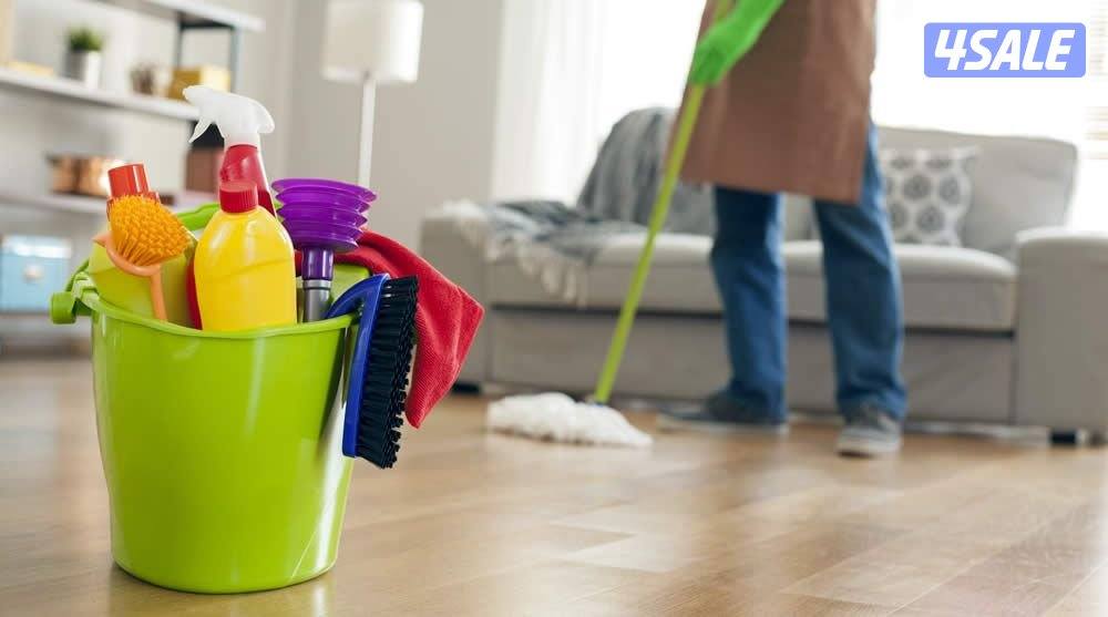 إعلان عن شقة مفروشة للإيجار