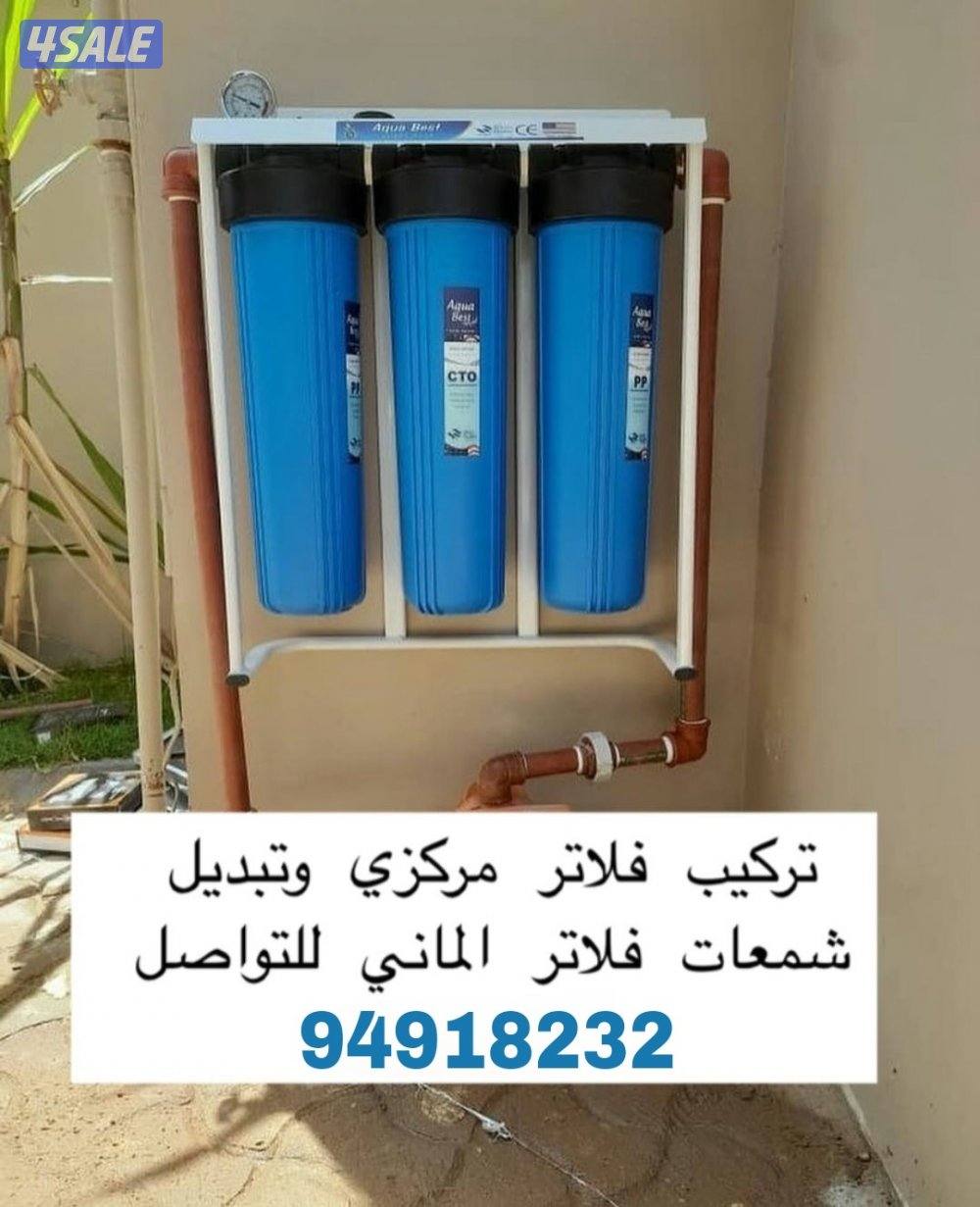 إعلان عن تسلا موديل 3