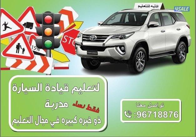 إعلان عن جميع اعمال النجارة
