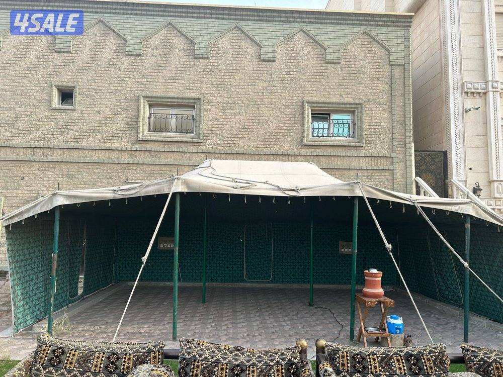 إعلان عن سوبرا ٢٠٢٣