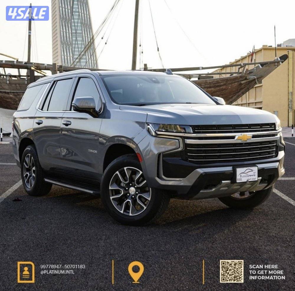 إعلان عن لاند كروزر VX صبغ الوكالة عداد 45 الف ( بدون تيربو )