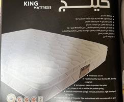 إعلان عن فرشات طبي جميع المقاسات متوفره باقل الاسعار