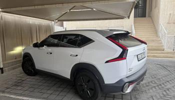 إعلان عن ايمكو 2024