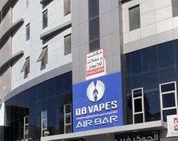 إعلان عن مكاتب للإيجارومحلات تصلح لجميع الأنشطه