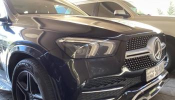 إعلان عن For sale 2021