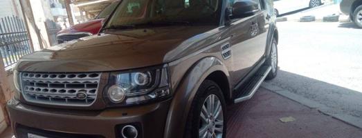 إعلان عن بيعه سريعه