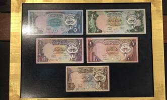 إعلان عن عملات و جرائد قديمه